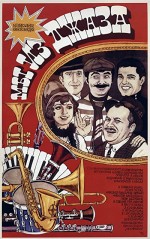 My iz dzhaza (1983) afişi