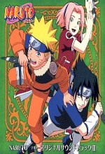 Naruto  afişi