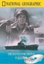 National Geographic: The Battle For Midway(tv) (1998) afişi