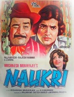Naukri (1978) afişi