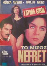 Nefret (1984) afişi