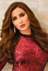 Nesreen Tafesh fotoğrafı