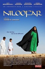 Niloofar (2008) afişi