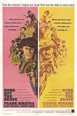 None But The Brave (1965) afişi
