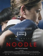 Noodle (2007) afişi
