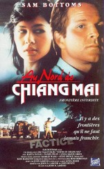 North Of Chiang Mai (1992) afişi