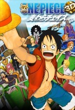 One Piece 3d: Mugiwara Chase (2011) afişi