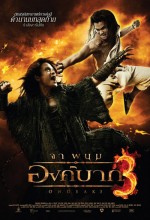 Ong Bak 3 (2010) afişi Ong Bak 3 (2010) afişi