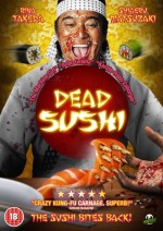 Ölüm Yemeği (2013) afişi