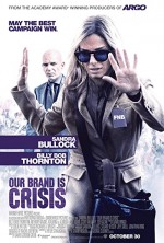 Our Brand Is Crisis (2015) afişi