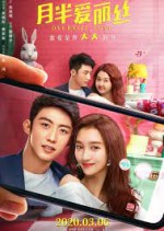 Oversize Love (2020) afişi Oversize Love (2020) afişi
