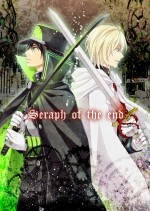 Owari no Seraph (2015) afişi