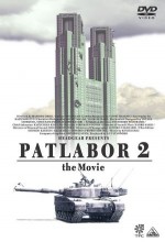 Patlabor 2 (1993) afişi