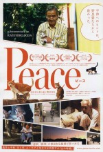 Peace (2011) afişi