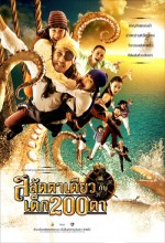 Pirate Of The Lost Sea (2008) afişi
