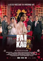 Pai Kau (2018) afişi