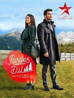 Pardes Mein Hai Mera Dil (2016) afişi