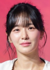 Park Gyu-young fotoğrafı Park Gyu-young fotoğrafı