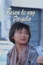 Pasan Ko Ang Daigdig (1987) afişi