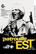 Patrouille à L'est (1971) afişi