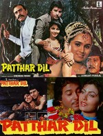 Patthar Dil (1985) afişi