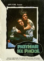 Patthar Ke Phool (1991) afişi