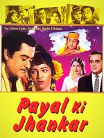 Payal Ki Jhankaar (1968) afişi