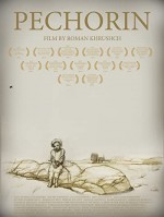 Pechorin (2011) afişi