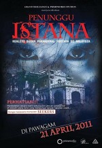 Penunggu Istana (2011) afişi