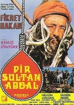 Pir Sultan Abdal (1973) afişi