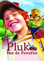 Pluk And His Tow Truck (2004) afişi