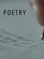 Poetry (2007) afişi