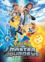 Pokémon Master Journeys: The Series (2021) afişi