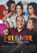 Poliamor para principiantes (2021) afişi