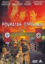 Povratak Otpisanih (1978) afişi