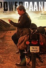 Power Paandi (2017) afişi