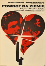 Powrot Na Ziemie (1967) afişi