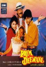 Prem Deewane (1992) afişi