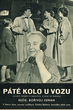 Páté kolo u vozu (1958) afişi