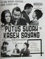 Putus sudah kasih sayang (1971) afişi