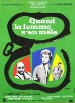 Quand La Femme S'en Mêle (1957) afişi