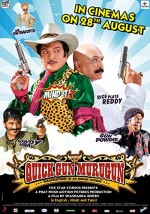 Quick Gun Murugun (2009) afişi
