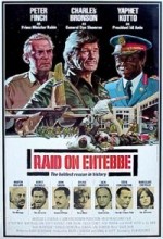 Raid On Entebbe (1977) afişi