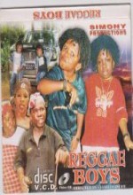 Reggae Boys (2005) afişi