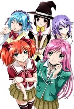 Rosario To Vampire Capu (2008) afişi