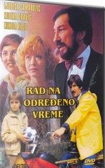 Rad Na Odredjeno Vreme (1980) afişi
