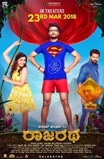 Rajaratha (2018) afişi