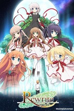 Rewrite (2016) afişi