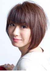 Romi Park fotoğrafı