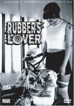 Rubber's Lover (1996) afişi